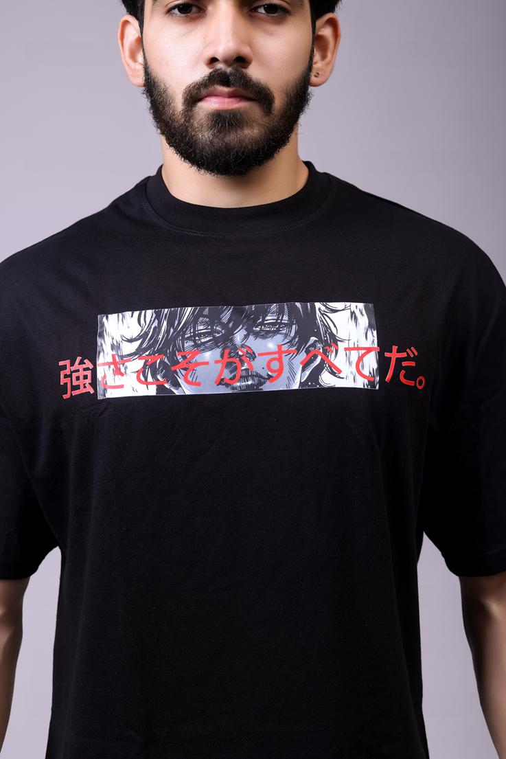 Baki Hanma Oversized Gym T-shirt