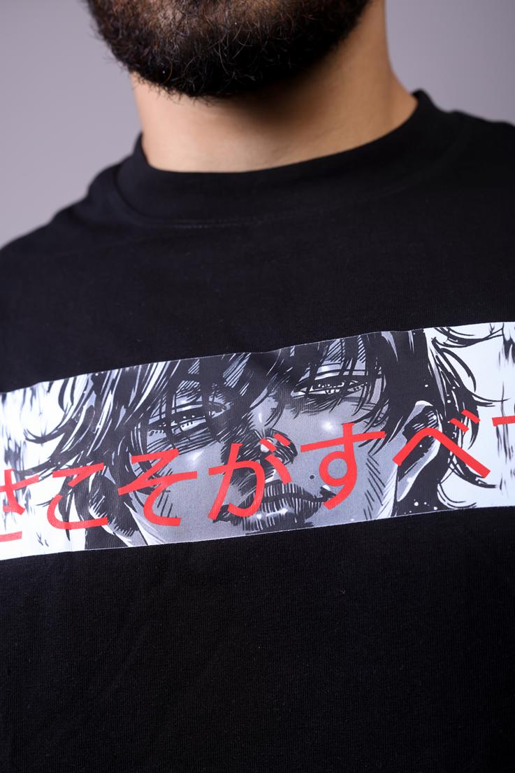 Baki Hanma Oversized Gym T-shirt